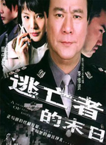 亚洲国产成人久久综合区